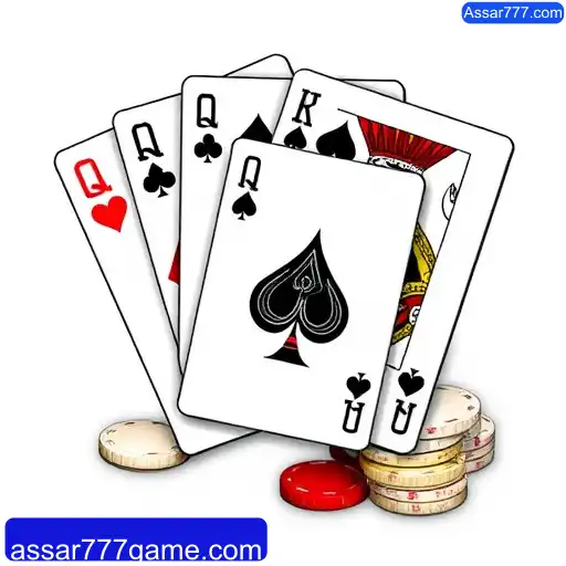 Jogos de cartas