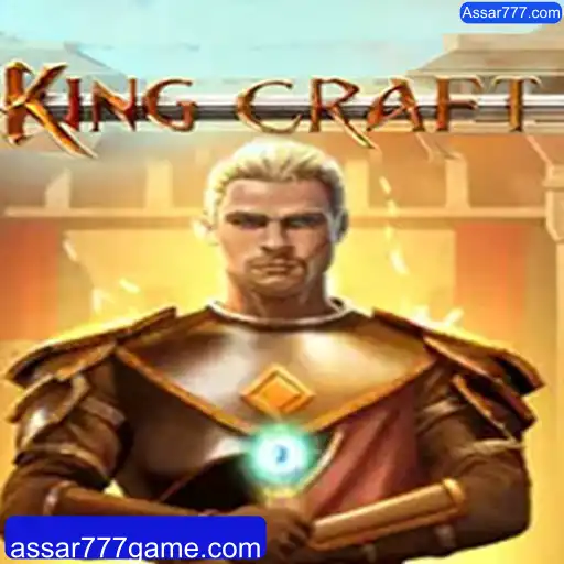 Explorando o Fascinante Jogo KingcraftMenomin