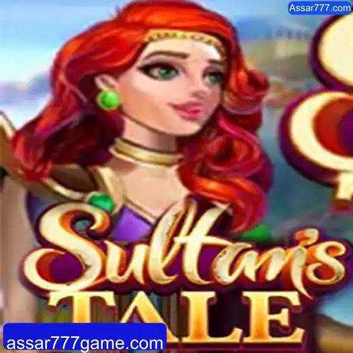 Descubra o Universo de Sultanstale: Um Mergulho no Mundo Fantástico
