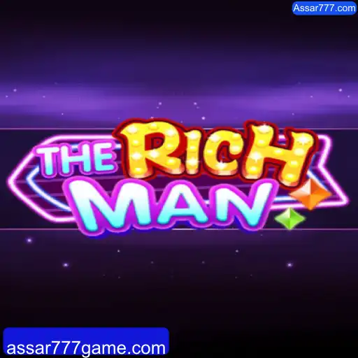 Explorando TheRichMan: Um Guia Completo para o Jogo de Estratégia e Sucesso