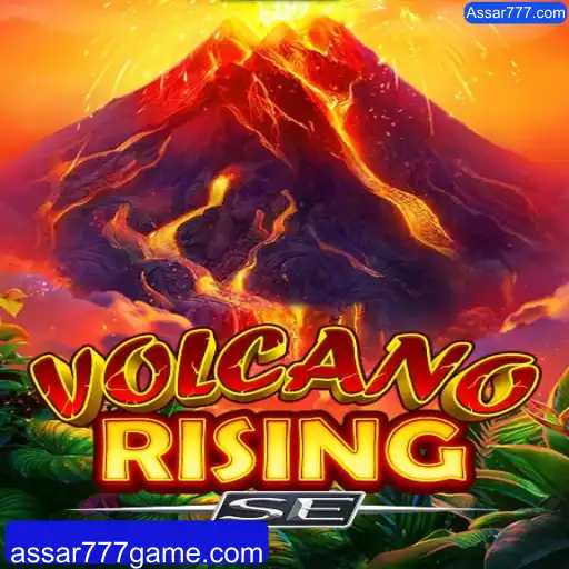 VolcanoRisingSE: O Novo Fenômeno dos Jogos