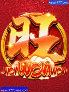 Explorando o Mundo de WonWonWon: O Jogo que Está Conquistando o Público